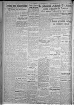 giornale/TO00185815/1916/n.257, 4 ed/002